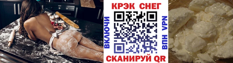 Магазины продажи наркотиков Карабаш Конопля  Метадон  APVP  Меф  mega сайт  Cocaine 