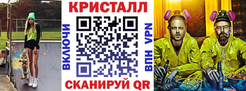 Amphetamine Розовый blacksprut как зайти Карабаш