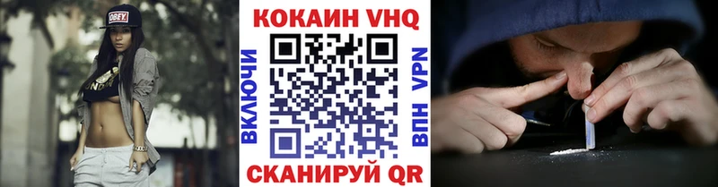 маркетплейс клад  Карабаш  КОКАИН 99%  дарнет шоп 