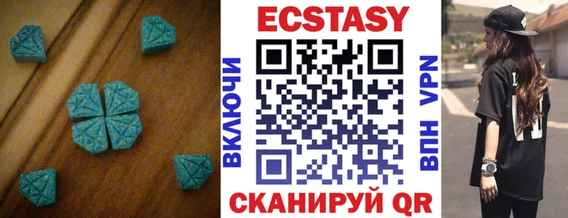 купить закладку  Карабаш  Ecstasy Philipp Plein 