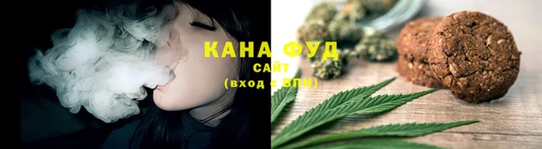 а пвп мука Ростов