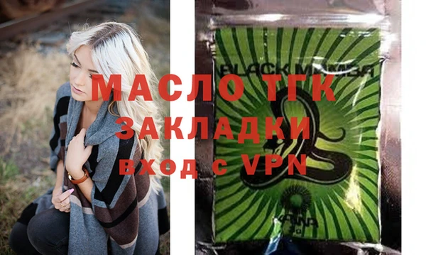 винт Баксан
