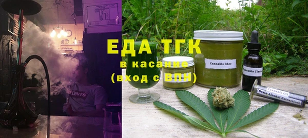 наркотики Арсеньев