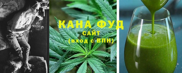 MESCALINE Армянск