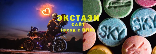 гидра Аркадак