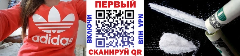 МЕГА рабочий сайт  Карабаш  сайты даркнета Telegram  Первитин Methamphetamine 