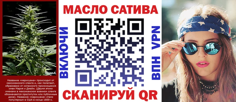 Дистиллят ТГК концентрат  mega зеркало  Карабаш  купить  