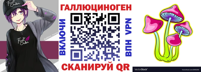 купить  сайты  Карабаш  Галлюциногенные грибы Magic Shrooms 